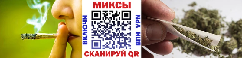 Бутират бутандиол  Новоалтайск 