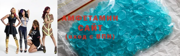 mix Алексеевка