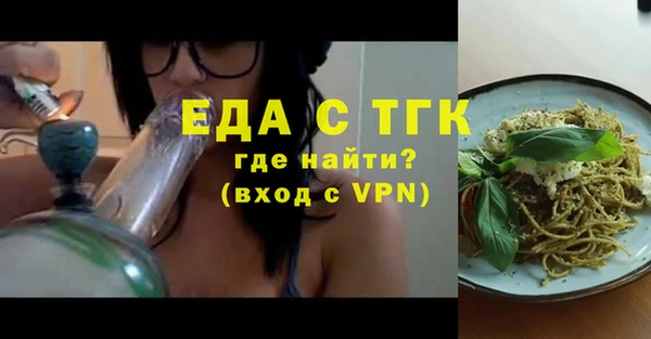mix Алексеевка