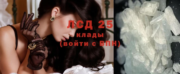 твердый Алзамай