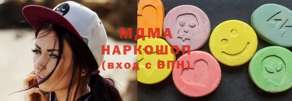mix Алексеевка