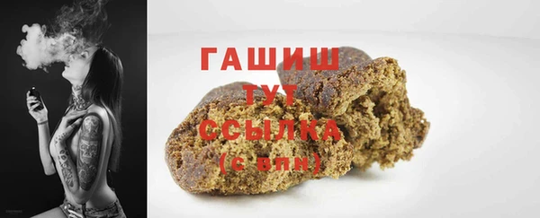 mix Алексеевка