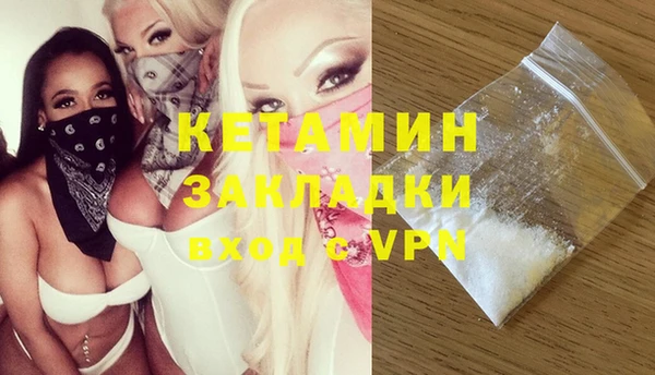 mix Алексеевка