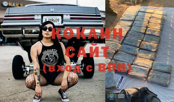 скорость Киреевск