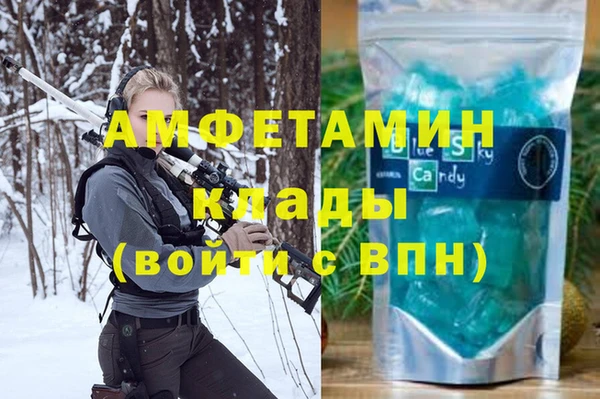 mix Алексеевка
