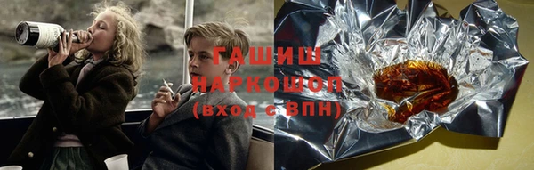 mix Алексеевка