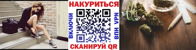 Марихуана тримм  цена   дарк нет наркотические препараты  Новоалтайск  KRAKEN маркетплейс 